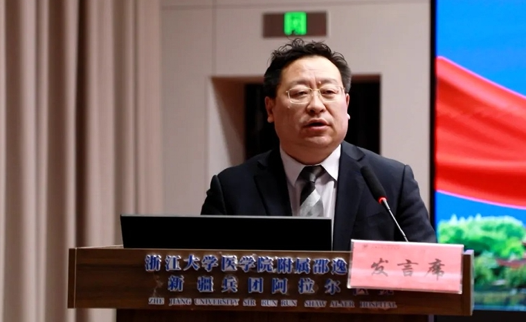 04151744709663122397.png screenshot-1744709452047.png