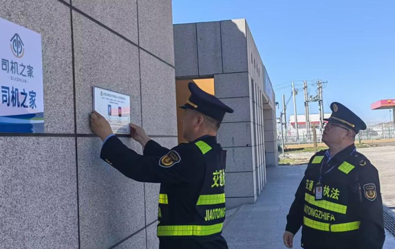 04151744718752136328.png 屏幕截图 2025-04-15 200540.png