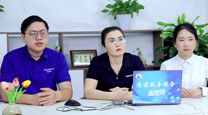 04151744719994366004.png 屏幕截图 2025-04-15 202603.png