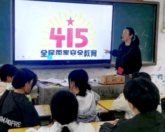 04151744722133194571.png 屏幕截图 2025-04-15 210205.png