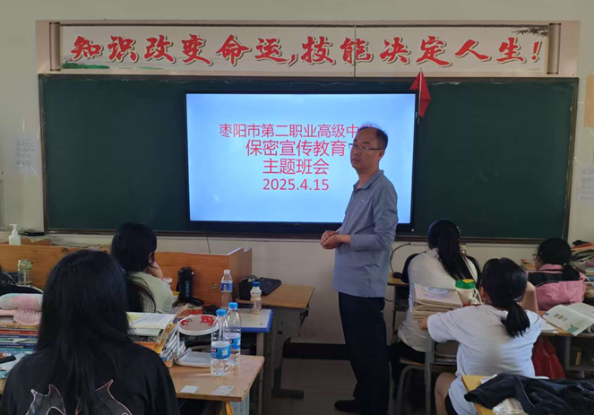 屏幕截图 2025-04-15 212351.png