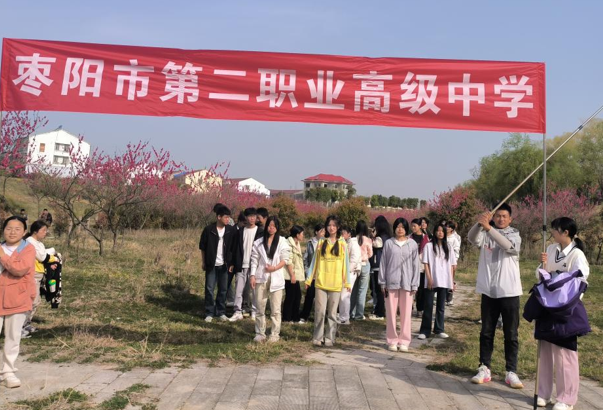 屏幕截图 2025-04-15 212647.png