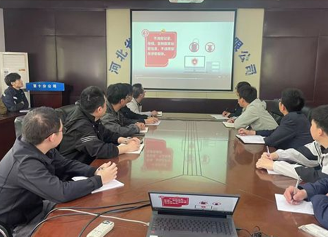 屏幕截图 2025-04-16 155850.png