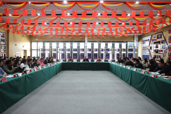 04161744793565340662.png 微信图片_20250415112118.png