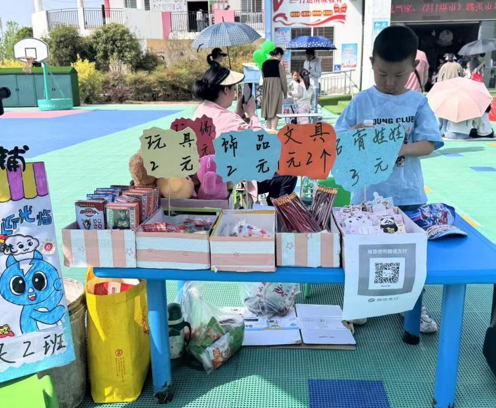 04161744794008447658.png 屏幕截图 2025-04-16 170002.png