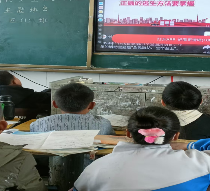 04161744794878685864.png 屏幕截图 2025-04-16 171429.png