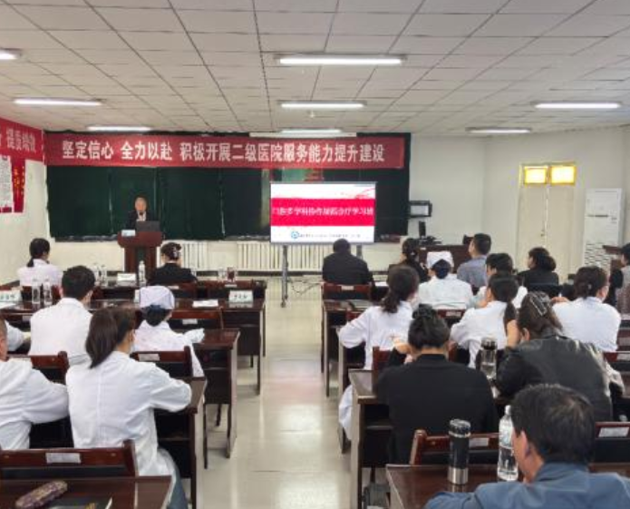 屏幕截图 2025-04-16 185849.png