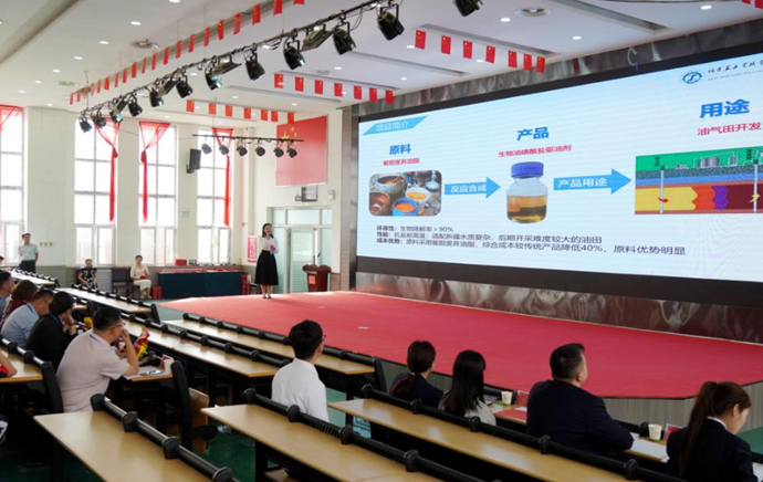 屏幕截图 2025-04-16 192612.png