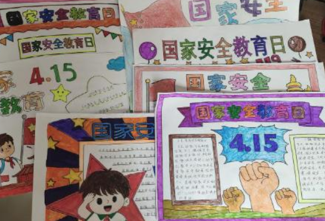 屏幕截图 2025-04-16 192924.png