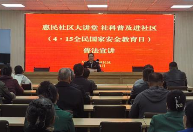 屏幕截图 2025-04-16 193423.png