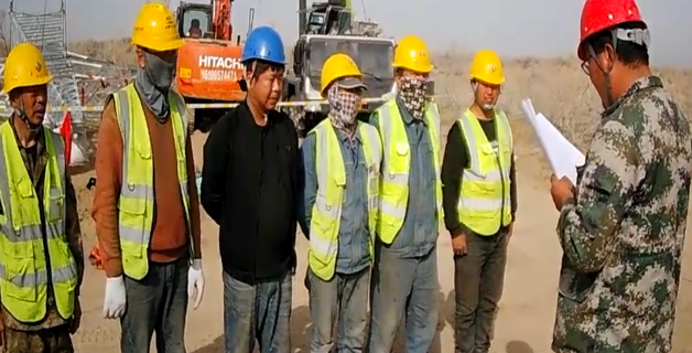 屏幕截图 2025-04-16 200950.png