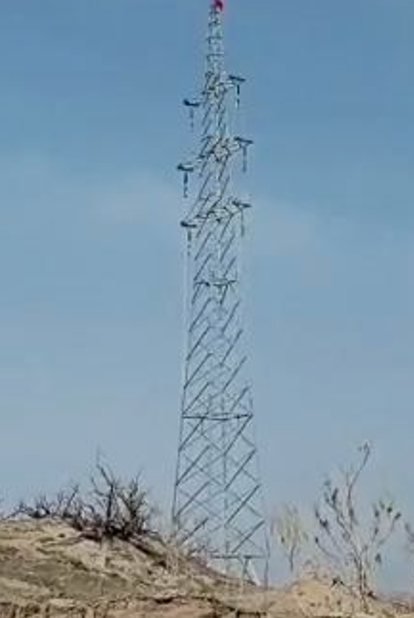 屏幕截图 2025-04-16 200946.png