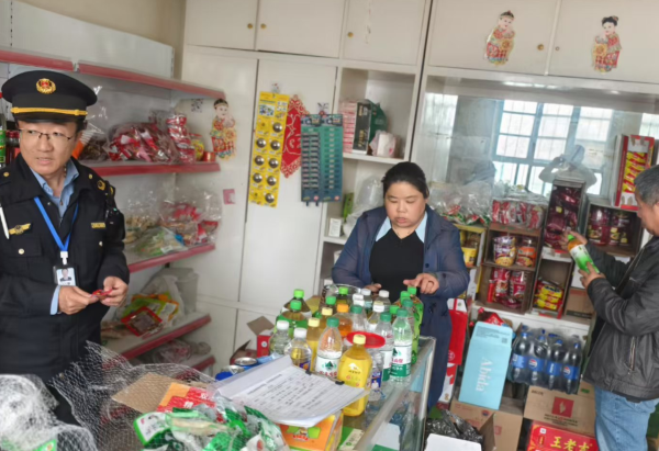 屏幕截图 2025-04-16 204153.png