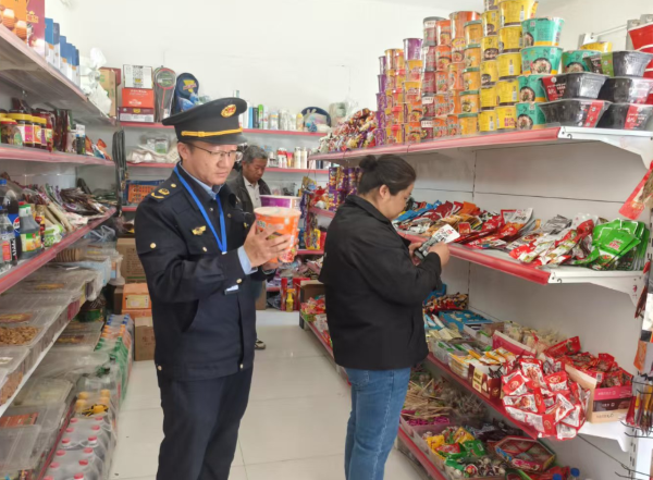 屏幕截图 2025-04-16 204149.png