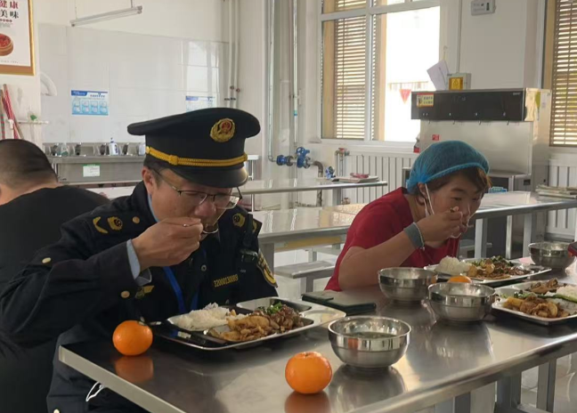 屏幕截图 2025-04-17 194514.png