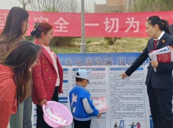 屏幕截图 2025-04-17 201655.png