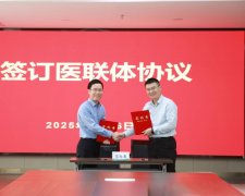 共绘健康新疆“同心圆”！第一师医院与新疆维吾尔自治区人民医院“医联体”正式启航
