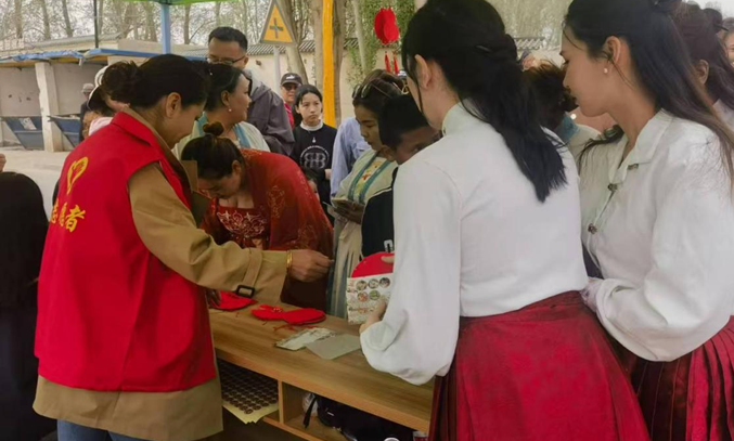 屏幕截图 2025-04-17 210117.png