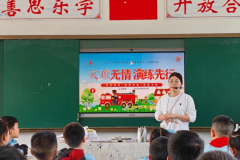 麻城市第三小学：防灾减灾教育筑牢安全防线