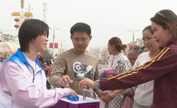 屏幕截图 2025-04-18 194919.png