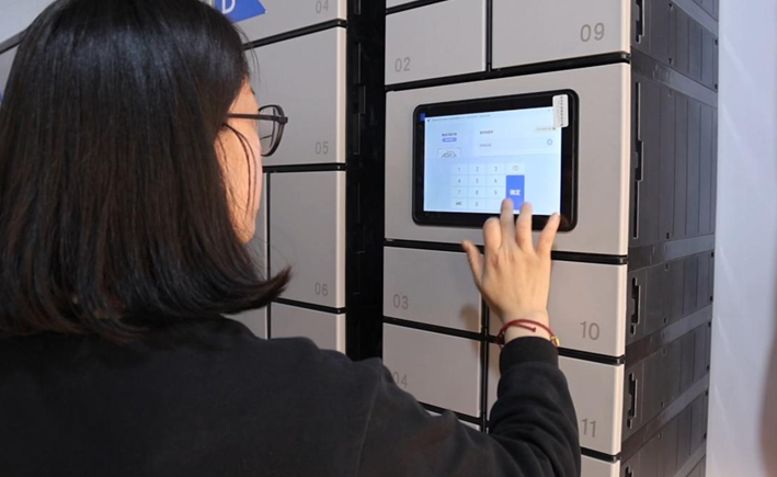 屏幕截图 2025-04-18 195015.png