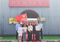 走进红色荆南纪念馆 传承革命薪火谱新篇--湖北荆门市沙洋县高阳镇中心幼儿园党支部开展革命传统教育