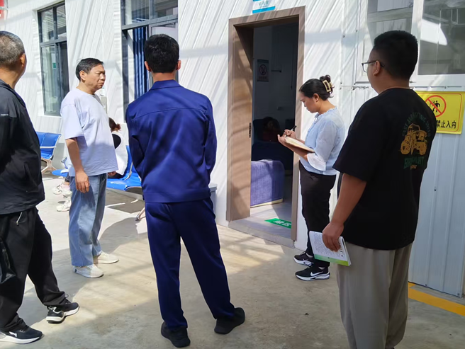 屏幕截图 2025-04-21 154625.png