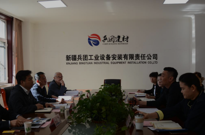 屏幕截图 2025-04-21 155904.png