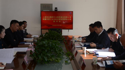 屏幕截图 2025-04-21 155909.png