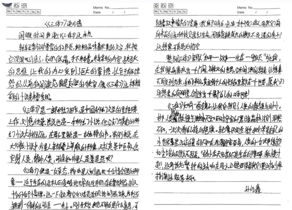 04211745242725744099.png screenshot-1745242689725.png