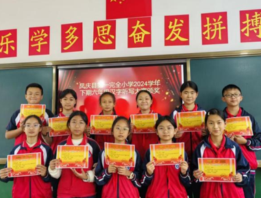 屏幕截图 2025-04-22 181157.png