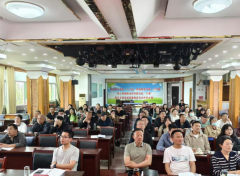 利辛县自然资源系统召开不动产登记队伍作风效能建设推进会