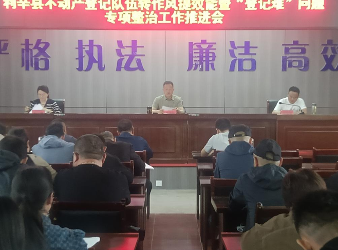 屏幕截图 2025-04-22 182341.png