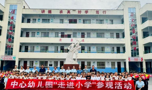 屏幕截图 2025-04-22 192917.png