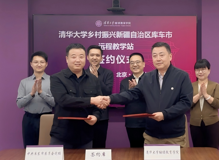 屏幕截图 2025-04-22 201440.png