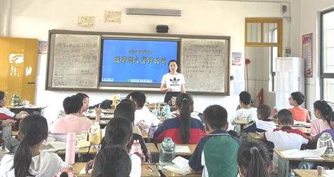 屏幕截图 2025-04-22 203840.png