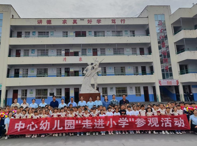 屏幕截图 2025-04-22 204214.png