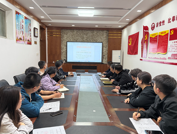 屏幕截图 2025-04-23 160057.png