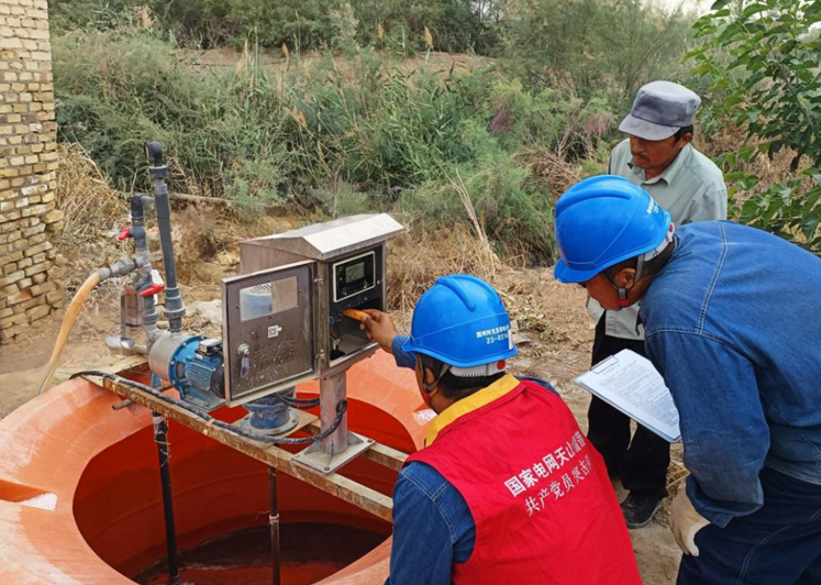 屏幕截图 2025-04-23 160603.png