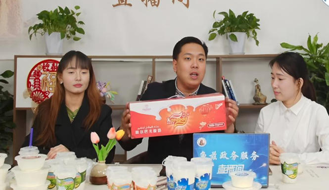 屏幕截图 2025-04-23 161155.png