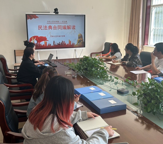 屏幕截图 2025-04-23 200109.png