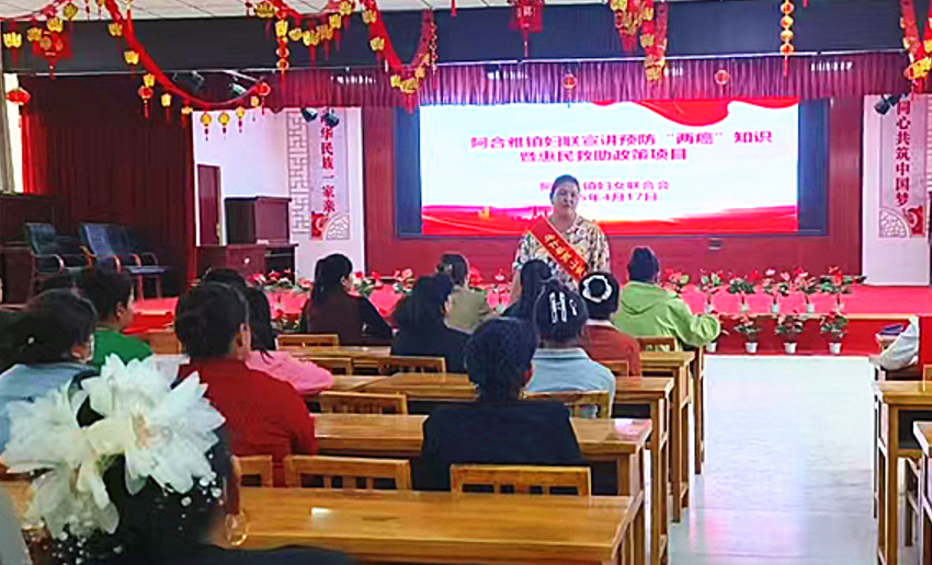 屏幕截图 2025-04-23 201931.png