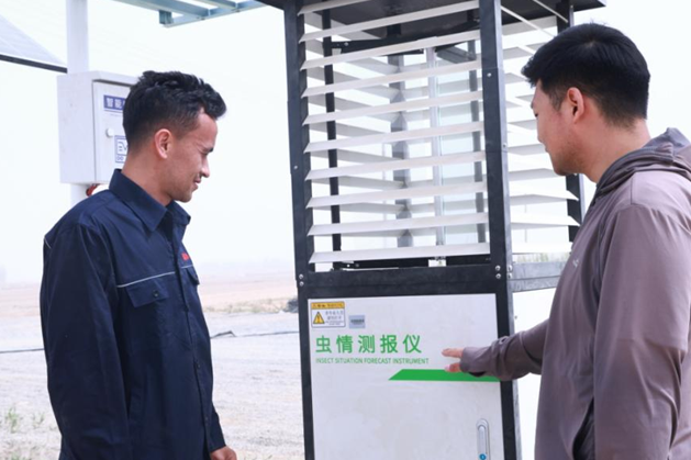 屏幕截图 2025-04-24 194552.png