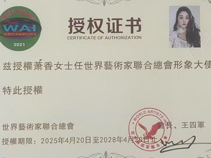 屏幕截图 2025-04-24 195716.png