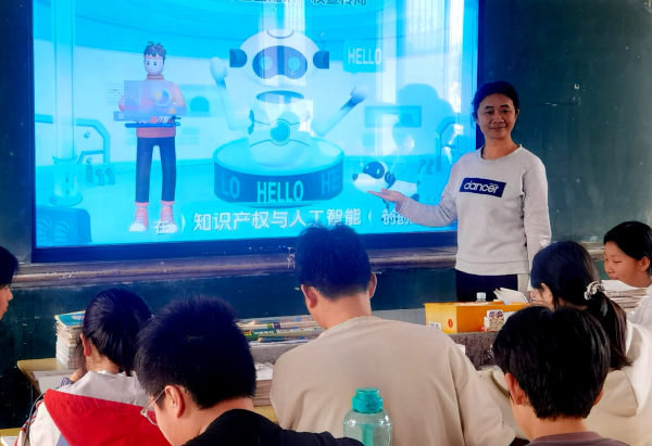 屏幕截图 2025-04-24 200844.png