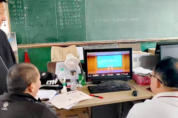 屏幕截图 2025-04-24 200849.png