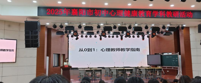 屏幕截图 2025-04-24 201937.png