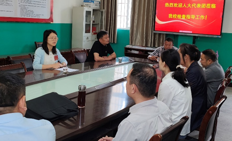 屏幕截图 2025-04-25 155548.png