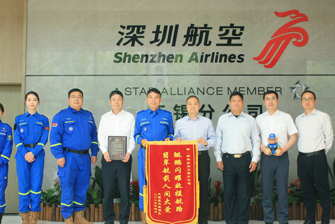 屏幕截图 2025-04-25 171342.png