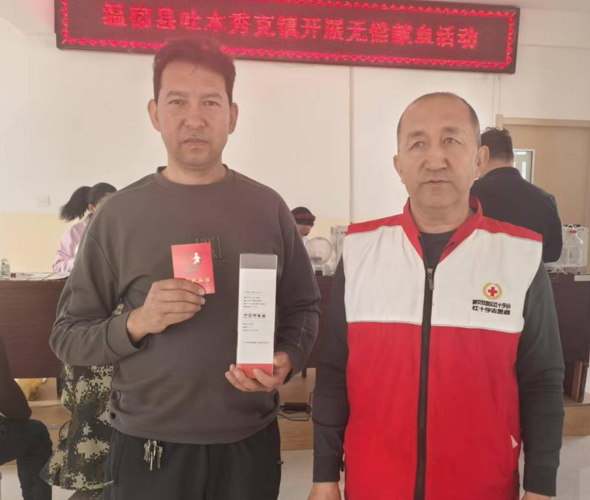 屏幕截图 2025-04-25 171500.png